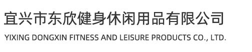 無錫方凌試驗設備有限公司